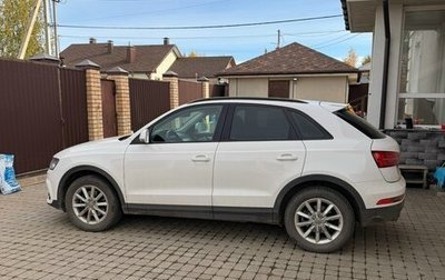 Audi Q3, 2015 год, 1 550 000 рублей, 1 фотография