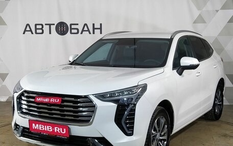 Haval Jolion, 2023 год, 1 899 000 рублей, 1 фотография