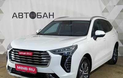 Haval Jolion, 2023 год, 1 899 000 рублей, 1 фотография