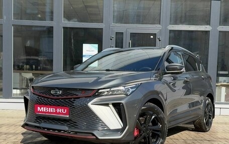 Geely Coolray I, 2023 год, 1 900 000 рублей, 1 фотография