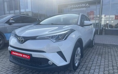 Toyota C-HR I рестайлинг, 2019 год, 2 345 000 рублей, 1 фотография