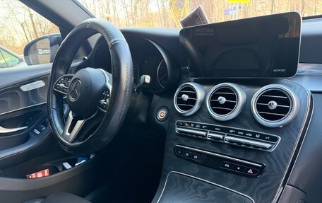 Mercedes-Benz GLC, 2021 год, 3 900 000 рублей, 5 фотография