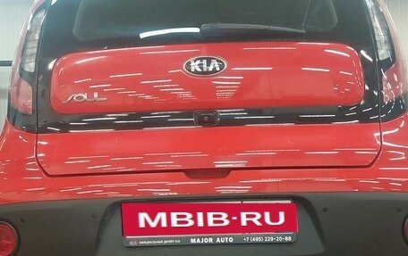 KIA Soul II рестайлинг, 2019 год, 1 525 000 рублей, 36 фотография