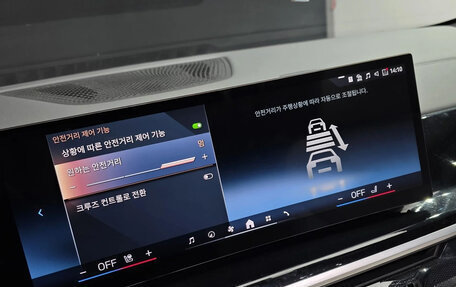 BMW X6, 2025 год, 9 600 040 рублей, 11 фотография