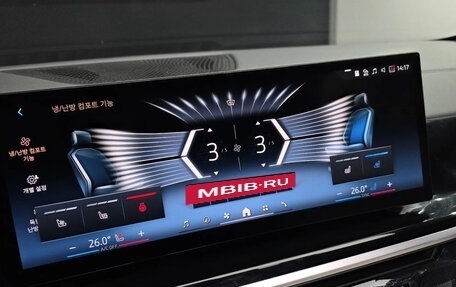 BMW X6, 2025 год, 9 600 040 рублей, 12 фотография