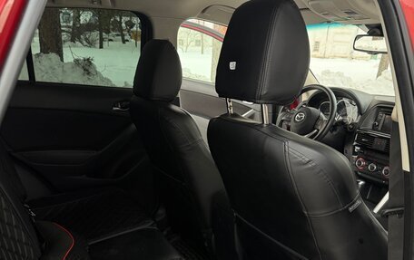 Mazda CX-5 II, 2014 год, 1 550 000 рублей, 2 фотография