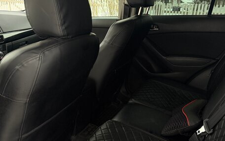 Mazda CX-5 II, 2014 год, 1 550 000 рублей, 5 фотография