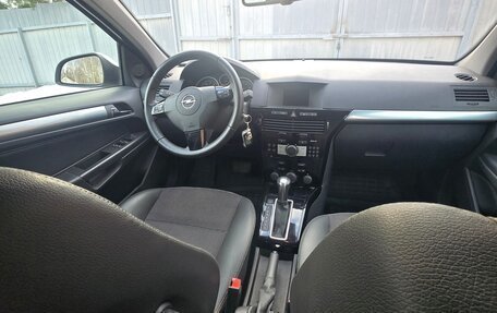 Opel Astra H, 2014 год, 1 200 000 рублей, 4 фотография