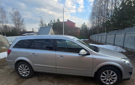 Opel Astra H, 2014 год, 1 200 000 рублей, 5 фотография