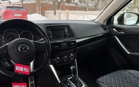 Mazda CX-5 II, 2014 год, 1 550 000 рублей, 4 фотография