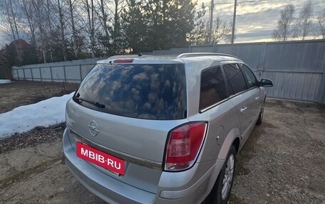 Opel Astra H, 2014 год, 1 200 000 рублей, 2 фотография