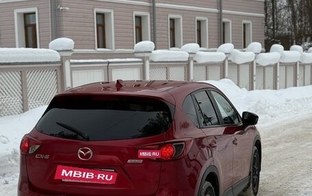 Mazda CX-5 II, 2014 год, 1 550 000 рублей, 7 фотография