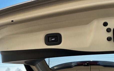 Nissan X-Trail, 2017 год, 1 850 000 рублей, 12 фотография