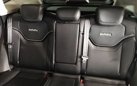 Haval Jolion, 2023 год, 1 899 000 рублей, 21 фотография