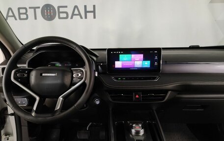 Haval Jolion, 2023 год, 1 899 000 рублей, 17 фотография