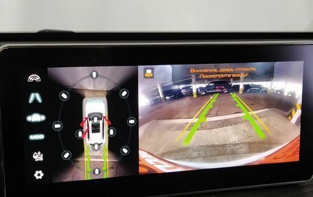 Haval Jolion, 2023 год, 1 899 000 рублей, 24 фотография