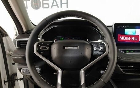 Haval Jolion, 2023 год, 1 899 000 рублей, 18 фотография