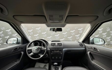 Skoda Yeti I рестайлинг, 2010 год, 895 000 рублей, 13 фотография