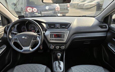 KIA Rio III рестайлинг, 2016 год, 1 150 000 рублей, 10 фотография