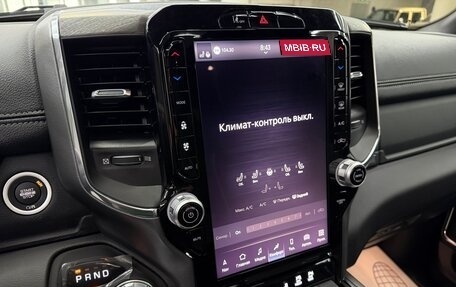 Rambler 1500, 2024 год, 8 500 000 рублей, 16 фотография