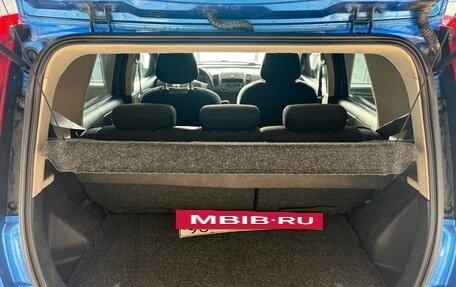 Nissan Note II рестайлинг, 2007 год, 479 000 рублей, 11 фотография