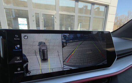 Geely Coolray I, 2023 год, 1 900 000 рублей, 17 фотография