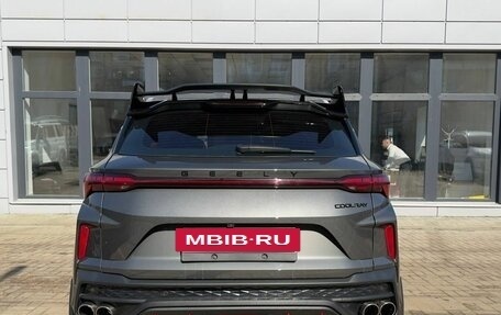 Geely Coolray I, 2023 год, 1 900 000 рублей, 9 фотография