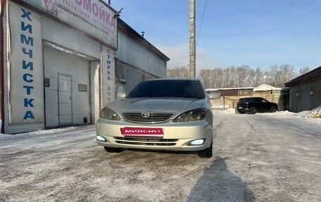 Toyota Camry V40, 2001 год, 685 000 рублей, 8 фотография