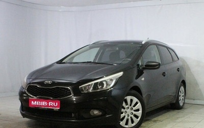 KIA cee'd III, 2013 год, 699 585 рублей, 1 фотография