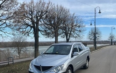 SsangYong Actyon Sports II, 2011 год, 775 000 рублей, 1 фотография