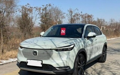 Honda Vezel, 2023 год, 1 595 002 рублей, 1 фотография