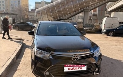 Toyota Camry, 2016 год, 1 450 000 рублей, 1 фотография