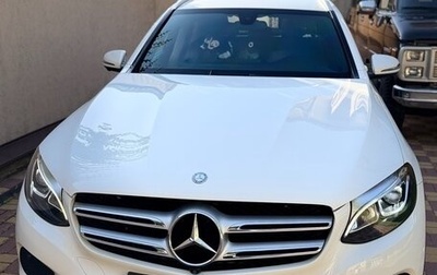 Mercedes-Benz GLC, 2016 год, 3 300 000 рублей, 1 фотография