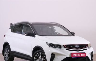 Geely Coolray I, 2023 год, 1 799 000 рублей, 1 фотография