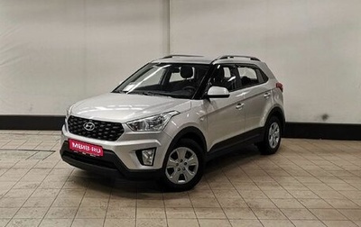 Hyundai Creta I рестайлинг, 2021 год, 1 870 000 рублей, 1 фотография