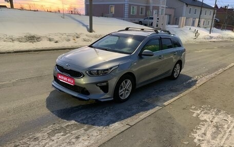 KIA cee'd III, 2020 год, 1 900 000 рублей, 1 фотография