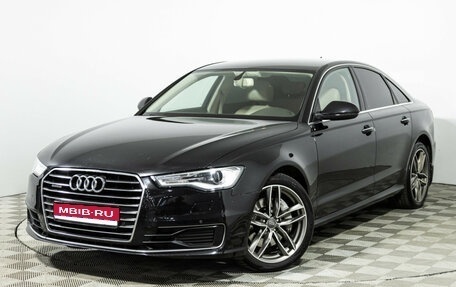 Audi A6, 2016 год, 1 949 777 рублей, 1 фотография