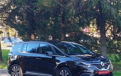Renault Espace V рестайлинг, 2018 год, 2 028 000 рублей, 1 фотография