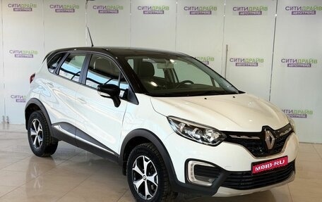 Renault Kaptur I рестайлинг, 2021 год, 1 195 000 рублей, 1 фотография