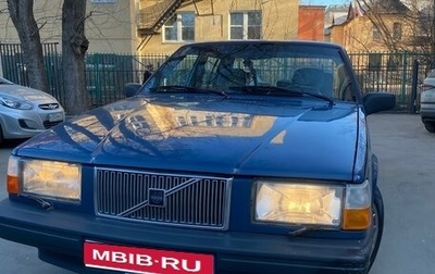 Volvo 740, 1990 год, 420 000 рублей, 1 фотография