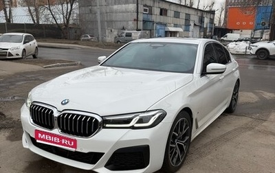 BMW 5 серия, 2021 год, 5 650 000 рублей, 1 фотография