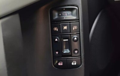 Opel Vectra C рестайлинг, 2008 год, 600 000 рублей, 1 фотография