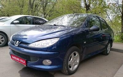 Peugeot 206, 2008 год, 200 000 рублей, 1 фотография