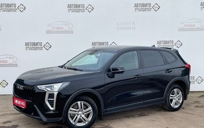 Haval Jolion, 2025 год, 1 965 000 рублей, 1 фотография