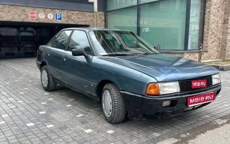 Audi 80, 1987 год, 120 000 рублей, 1 фотография