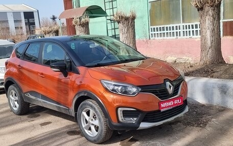Renault Kaptur I рестайлинг, 2017 год, 1 450 000 рублей, 1 фотография