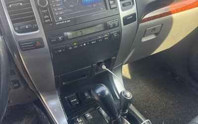 Toyota Land Cruiser Prado 120 рестайлинг, 2006 год, 1 950 000 рублей, 1 фотография