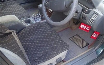 Nissan Cefiro II, 1996 год, 200 000 рублей, 1 фотография