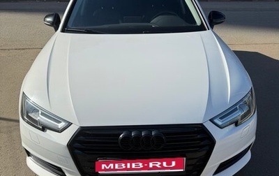 Audi A4, 2016 год, 2 200 000 рублей, 1 фотография