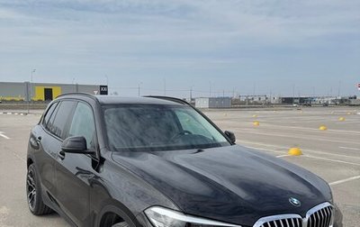 BMW X5, 2020 год, 7 600 000 рублей, 1 фотография